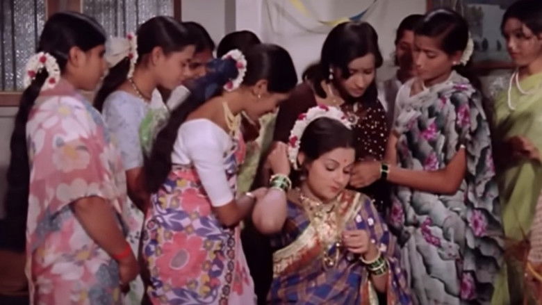 кадр из фильма हळदी कुंकू