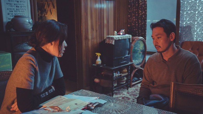 кадр из фильма 영하의 바람