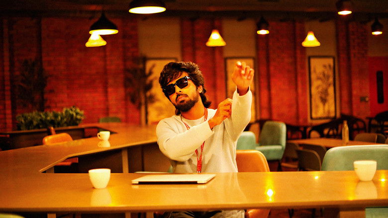 кадр из фильма ஹேப்பி ராஜ்