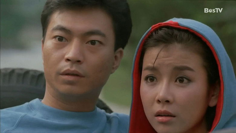 кадр из фильма 我願意