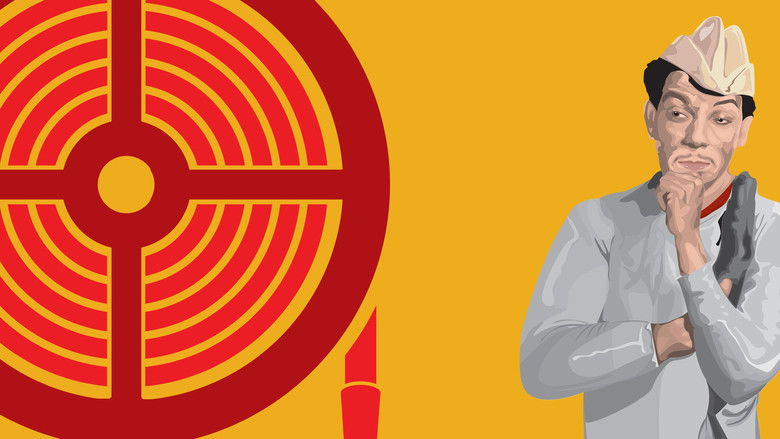 кадр из фильма El bombero atómico