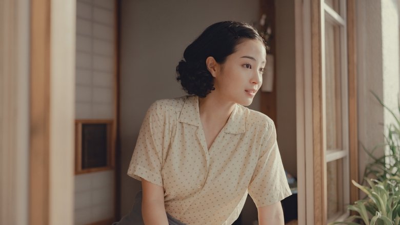 кадр из фильма 遠い山なみの光