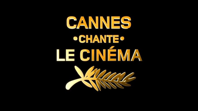 кадр из фильма Cannes chante le cinéma