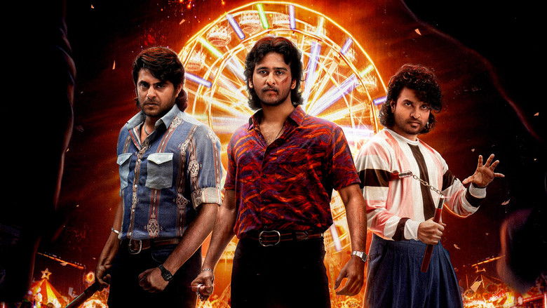 кадр из фильма ആര്‍ഡിഎക്സ്: റോബര്‍ട്ട് ഡോണി സേവ്യര്‍