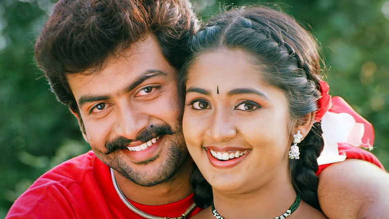 кадр из фильма വെള്ളിത്തിര