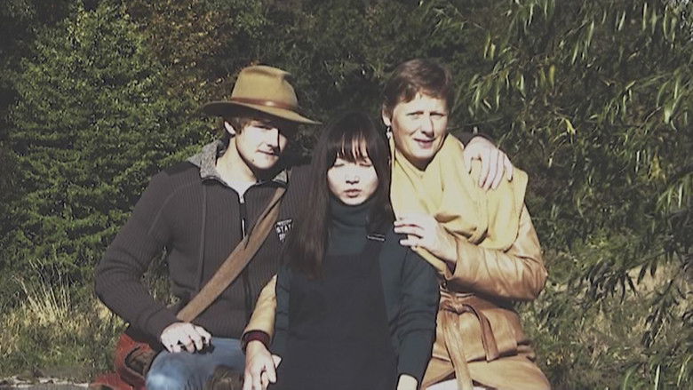 кадр из фильма You're Leaving Amsterdam / Welcome To Amstelveen: Introduction