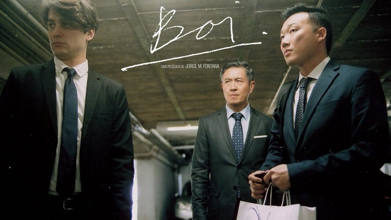 кадр из фильма Бой