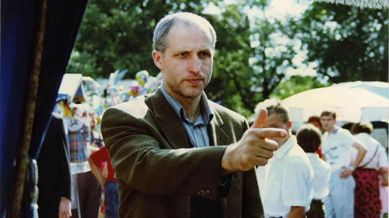 кадр из фильма Частный город