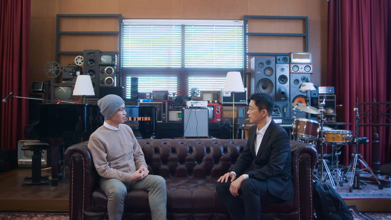 кадр из фильма 귀신들