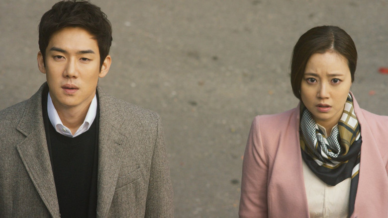 кадр из фильма Настроение дня