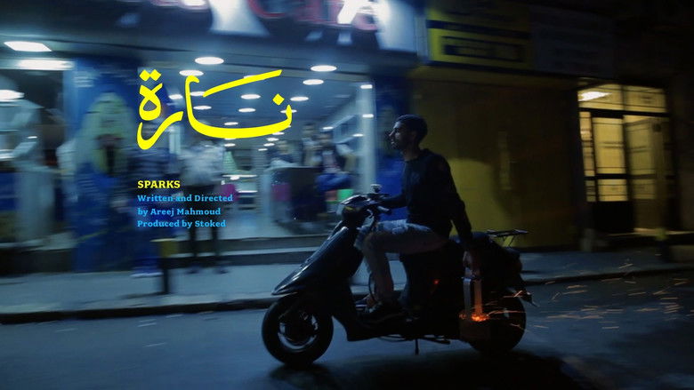кадр из фильма Sparks