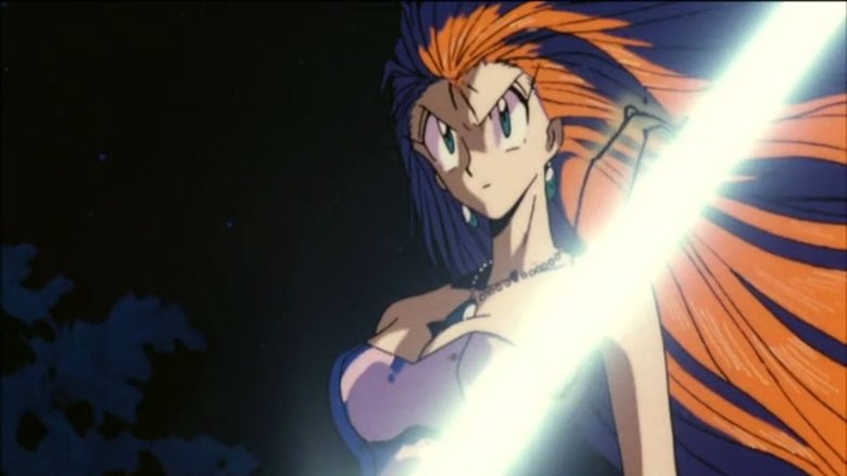 кадр из фильма ゴーストスイーパー美神 極楽大作戦！！