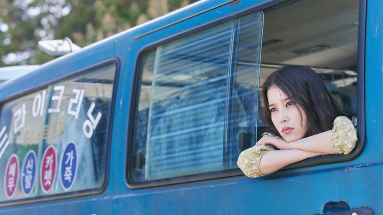 кадр из фильма Посредник