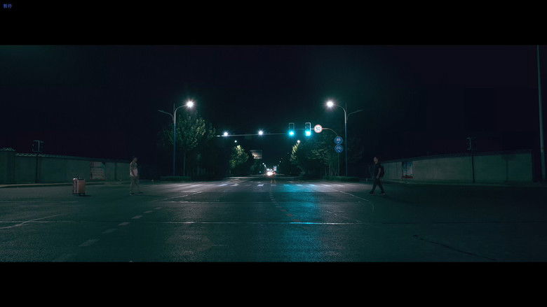 кадр из фильма 贼胆儿雄心