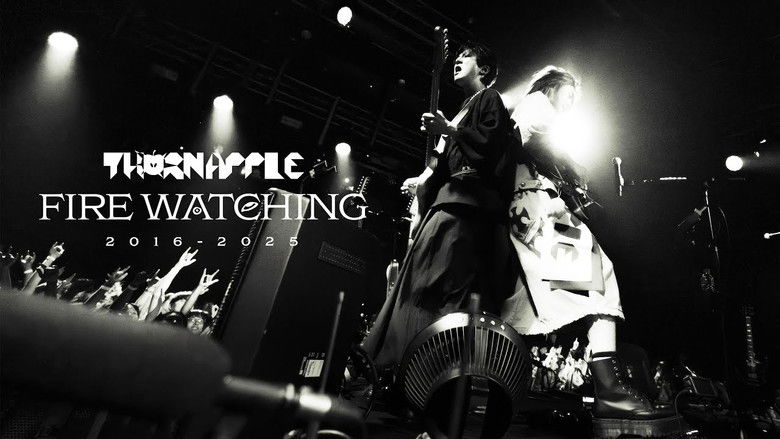 кадр из фильма 쏜애플 '불구경' 10주년 기념 다큐멘터리