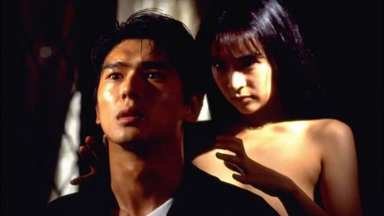 Звонок: Полная Версия