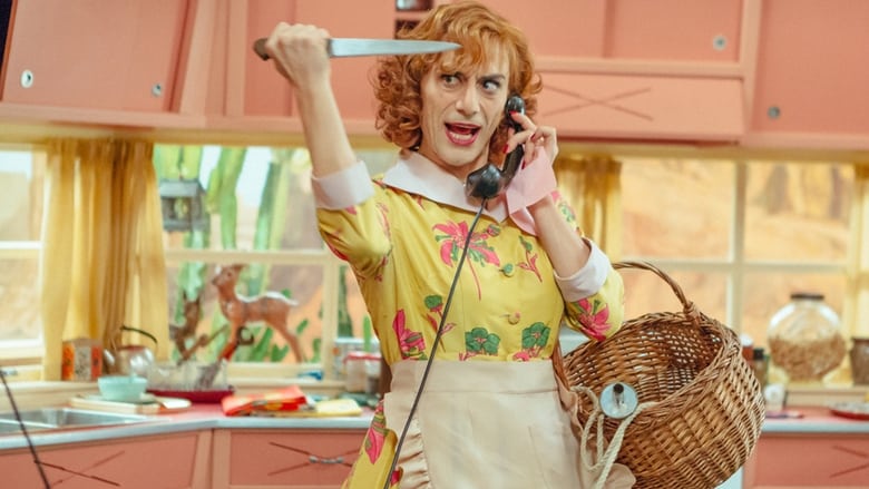 кадр из фильма Favola