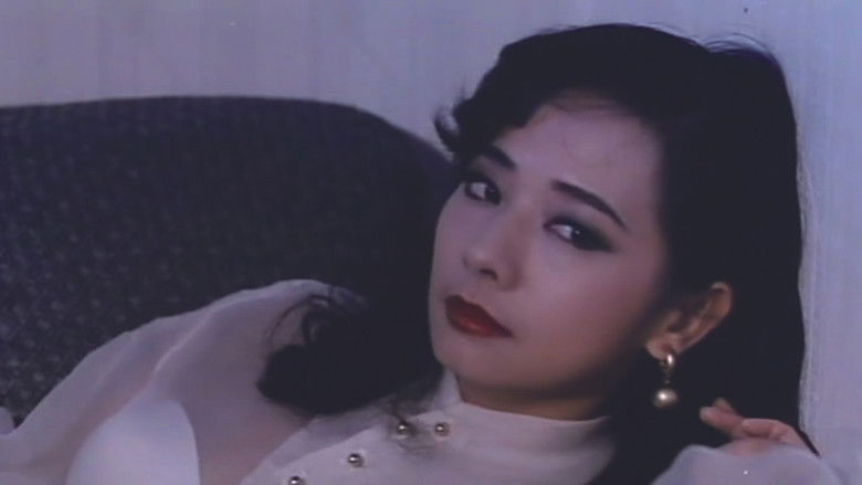 кадр из фильма 富貴狂花