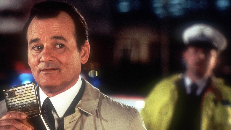 кадр из фильма Человек, который слишком мало знал