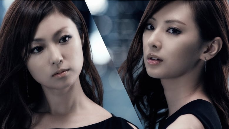 кадр из фильма ルームメイト