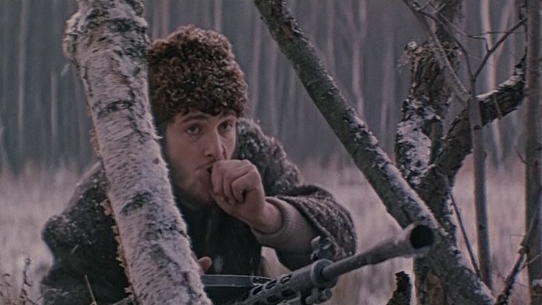 кадр из фильма Ждите связного