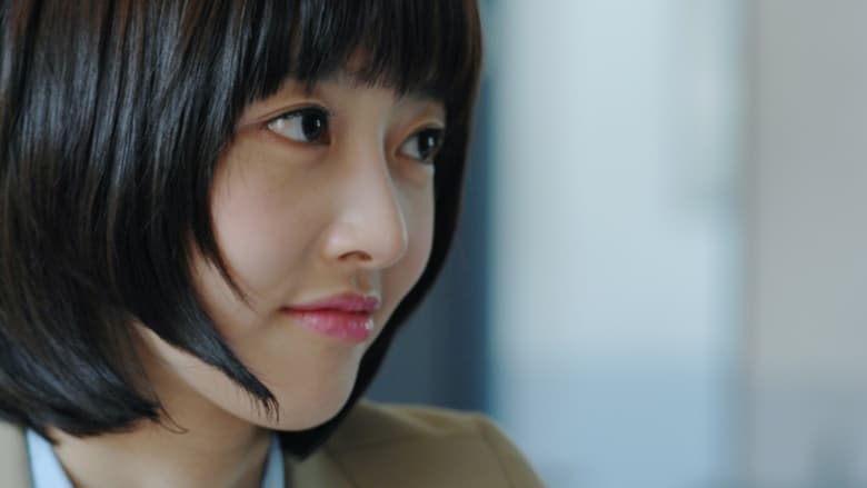 кадр из фильма 히어로