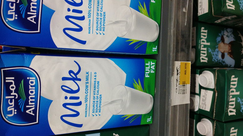 кадр из фильма The Colour of My Heart