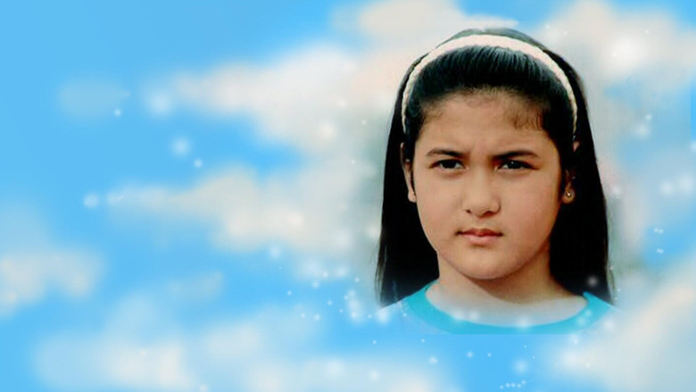 кадр из фильма Hiling