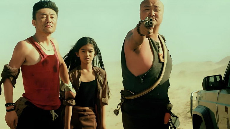 кадр из фильма 血战狂沙