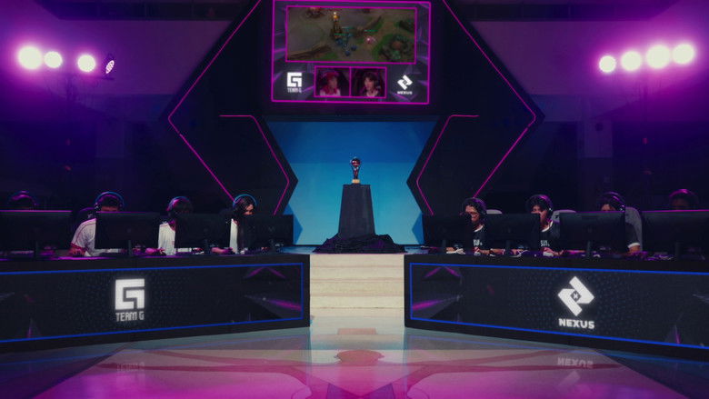 кадр из фильма G!