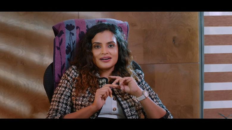 кадр из фильма Sakalagunabhi Rama