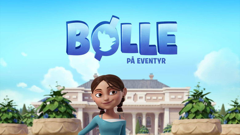 кадр из фильма Королевские каникулы