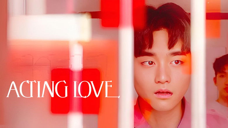 кадр из фильма 애인대행