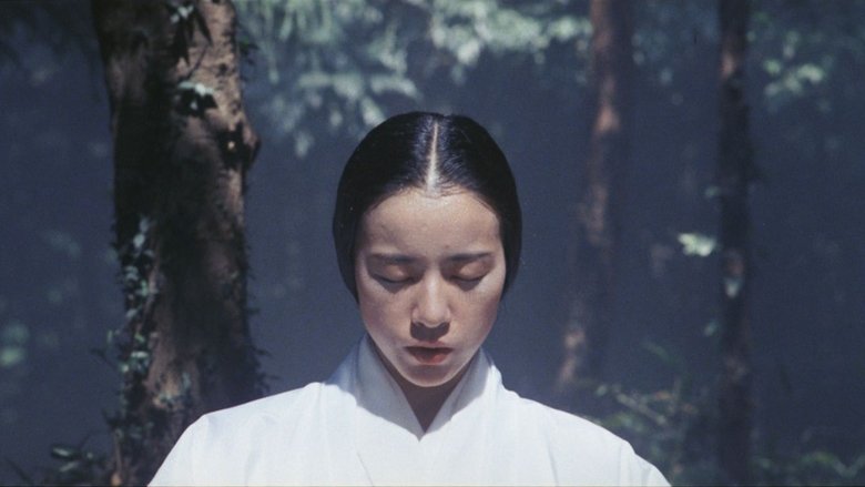 кадр из фильма 帝都物語