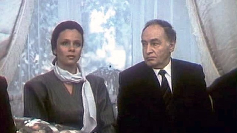 кадр из фильма Любовь с привилегиями