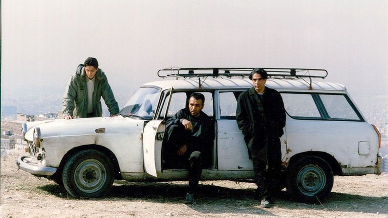 кадр из фильма هفت پرده