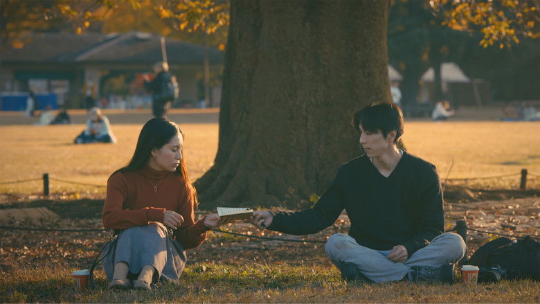 кадр из фильма 莉の対