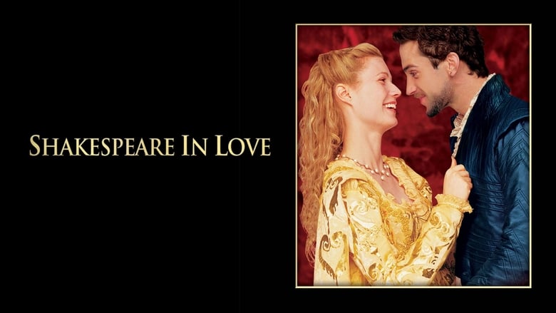 кадр из фильма Влюбленный Шекспир