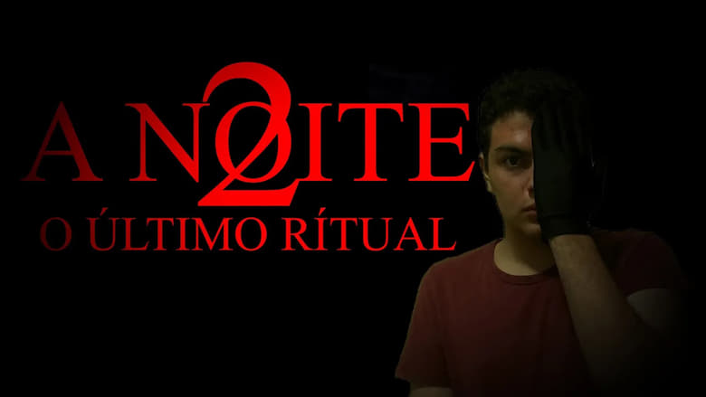 кадр из фильма A Noite 2 - O Último Ritual