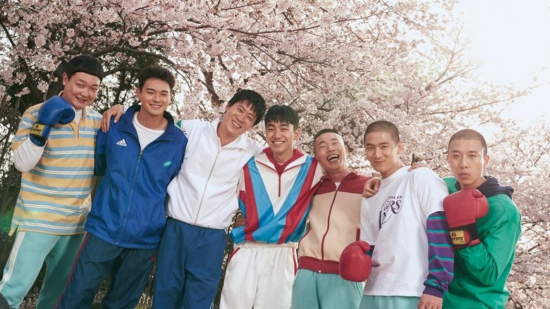 кадр из фильма 카운트