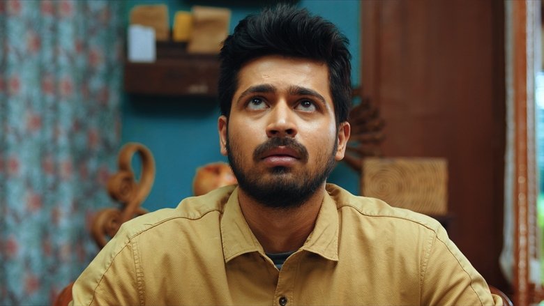 кадр из фильма தாராள பிரபு