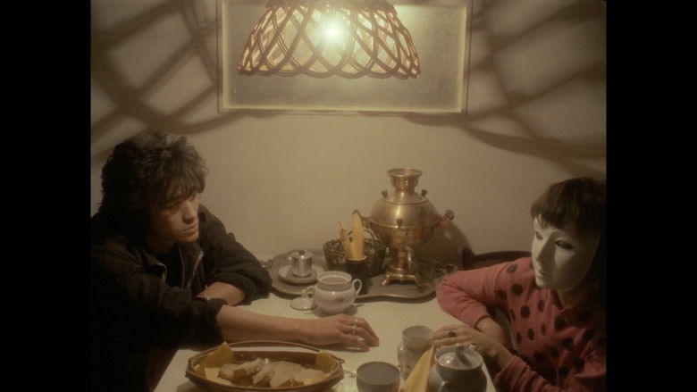 кадр из фильма Игла