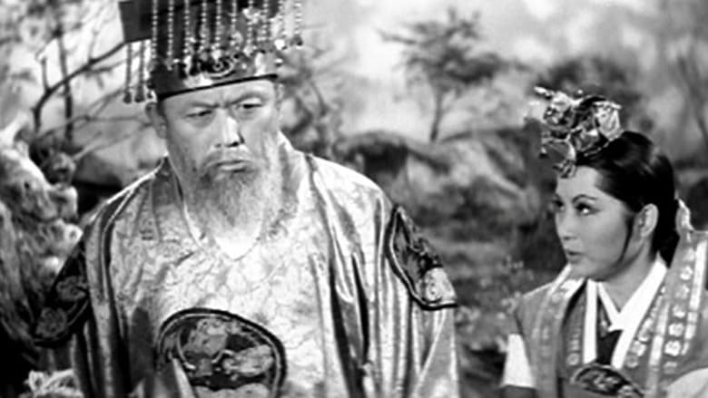 кадр из фильма 망부석