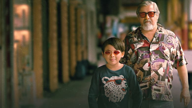 кадр из фильма Lolo and the Kid