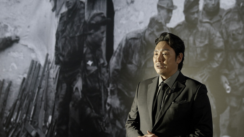 кадр из фильма 독립군: 끝나지 않은 전쟁