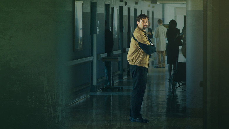 кадр из фильма Подарок