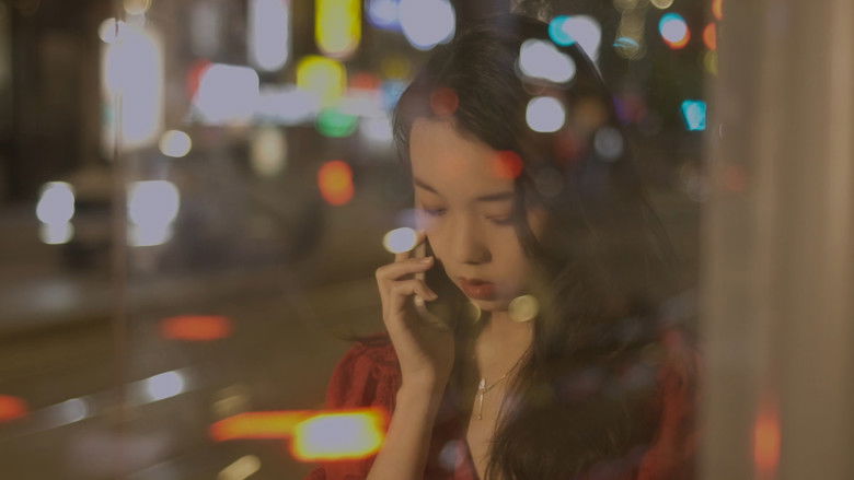 кадр из фильма A PHONE CALL