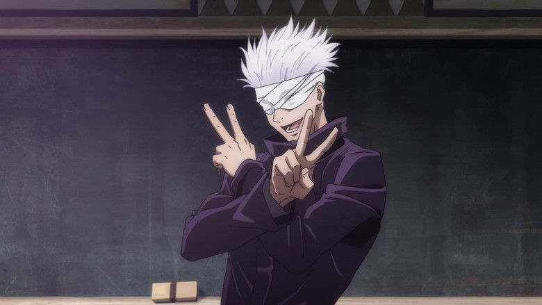 кадр из фильма Магическая битва 0. Фильм