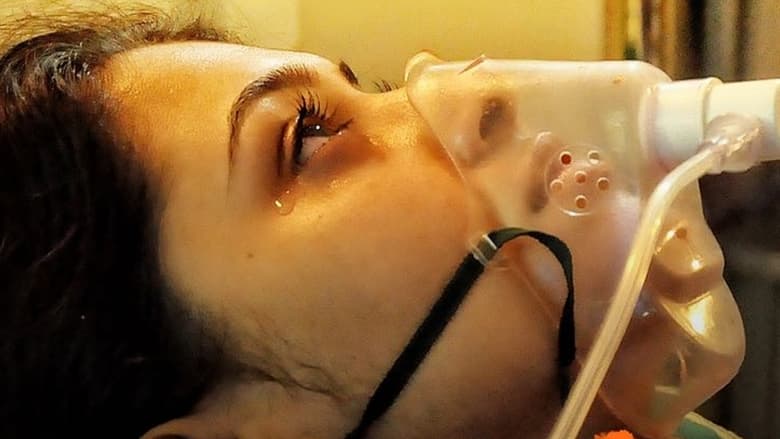 кадр из фильма மதம்