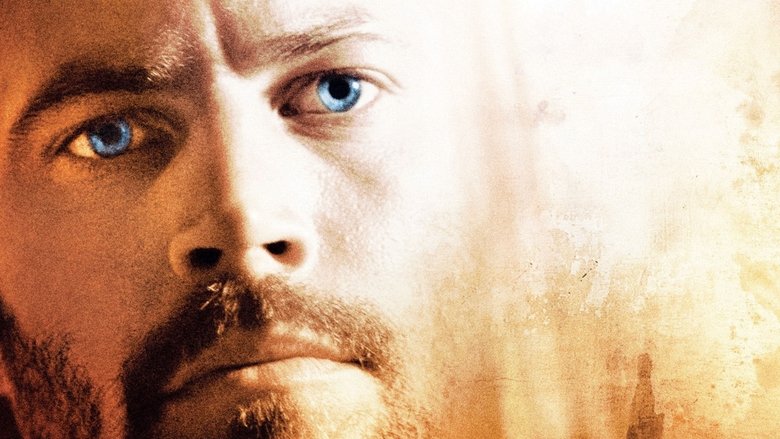 кадр из фильма Райский проект